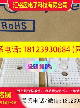 议价:FP25R12U1T4,FP35R12U1T4