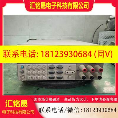 议价:艾德克斯IT6302三通道可编程直流电源
