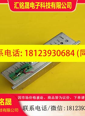议价:ASM驱动器02-15803-04 REV A