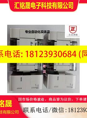 议价:EH3系列模块DVP08/16/32/48/HM/HN/HP/11N/11R/11T/DVP32/O