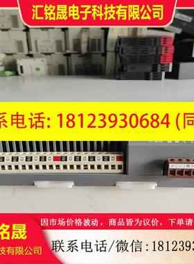 议价:江森IOM2721模块 MS-IOM2721-0