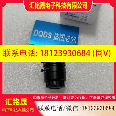 议价:KEYENCECA-LH35 基恩士 CA-LH8 CA-LH12 CA-LH75 CA-LH16 C