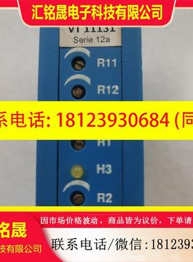 议价:Rexroth 力士乐 VT 11131-12a R9005