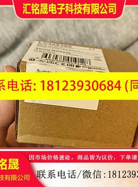 议价:施耐德MX 分励线圈LV429390  DC24V原装正