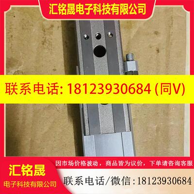 议价:HLQ6x50SA 亚德客滑台气缸,实物拍摄,不错,