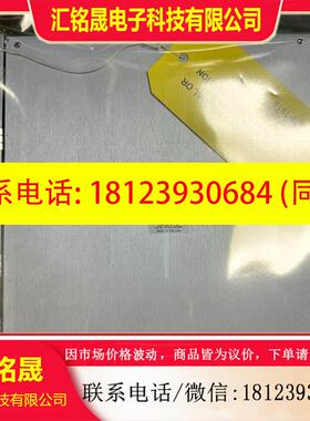 议价:3500/42 140734-02本特利BENTLY NEV
