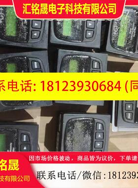 议价:+GF+ Signet 388501P乔治歇尔,实物拍摄,质
