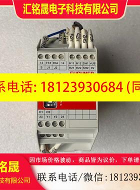 议价:EUCHRE 安士能安全继电器 CES-A-AEA-02B