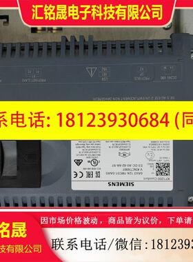 议价:西门子KP1200触摸屏6AV6 124-1MC01-0AX