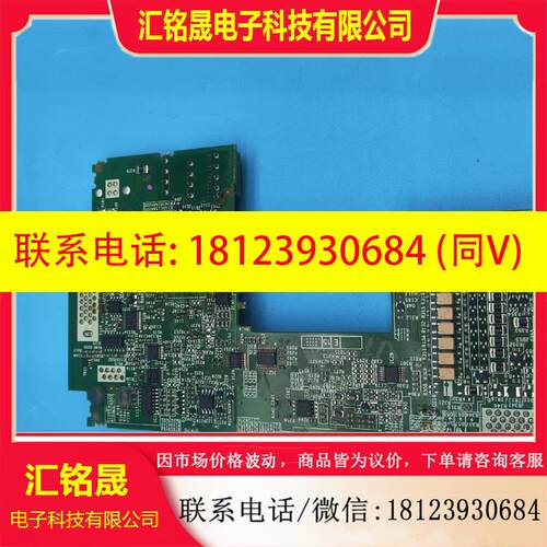 议价:三菱F740变频器F70CA55FCHT1R主板/CPU板/