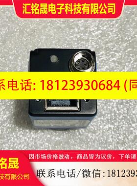 议价:600万像素彩色工业相机 和大华A3600CG18通用 ,3