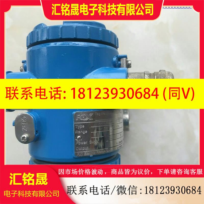议价:VAF/FUJI 粘度压差变送器,FHNX35V1-AKAY