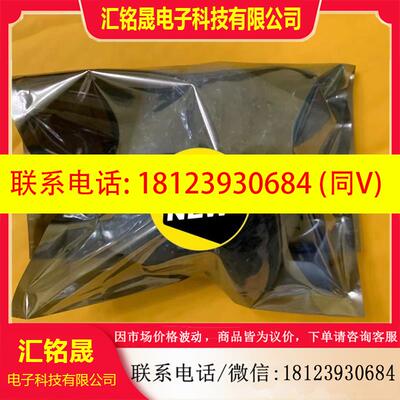 议价:5014i 5030i 盖革计数器 未拆