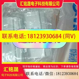 议价:CDQ2A20-40DZ  SMC全系列原装正品