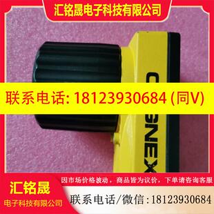 议价 正品 原装 康耐视COGNEX 825 IS5110 现货 0059