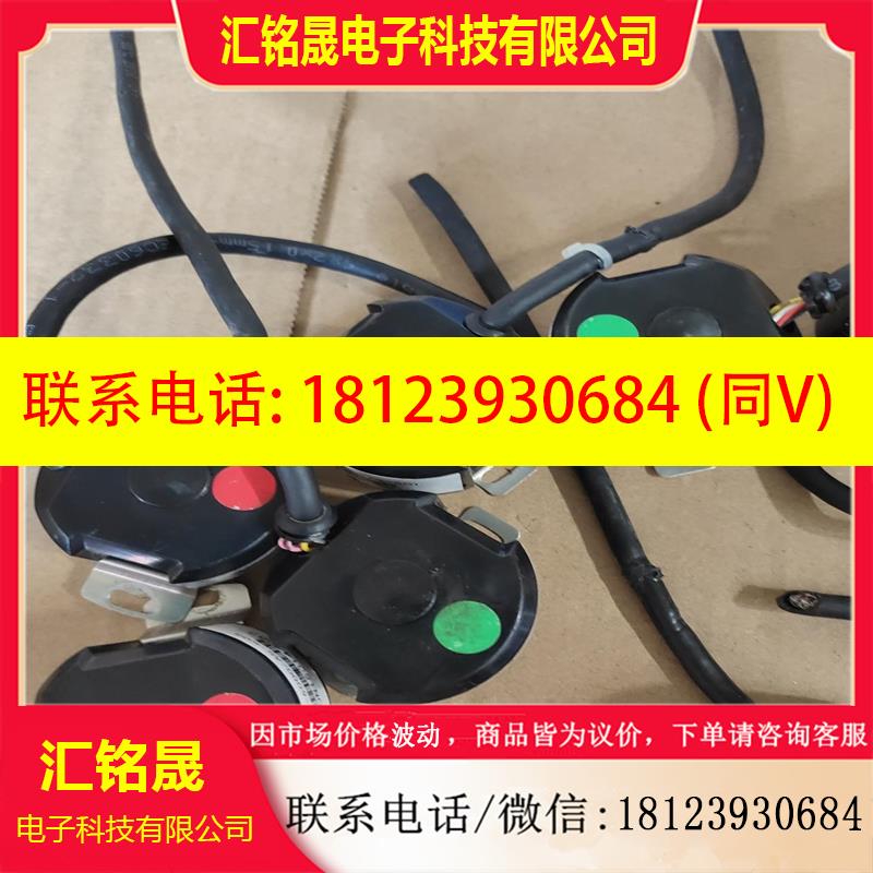 议价:WINOM威玛SL44T-5000/AS-S03/S01/0