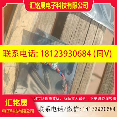 议价:热电赛默飞 5030i浊度计温湿度传感器,型号104100-,