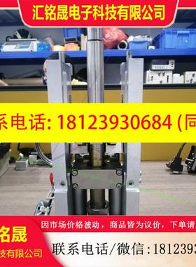 议价:853-012200-002-G Gate door