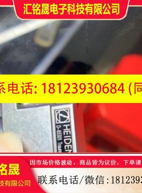 议价:海德汉D-83301.,PP 10R光栅尺读数头、实物拍摄、