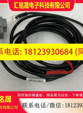 议价:OP-35382 OP-42197 OP-42187基恩士OP-42182 OP-42183 OP-2