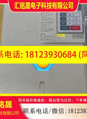 议价:安川变频器CIMR-F7A4015测试好 15KW 380V
