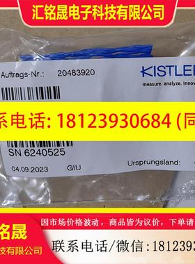 议价:正品奇石乐kistler 9102C 18037374压力传