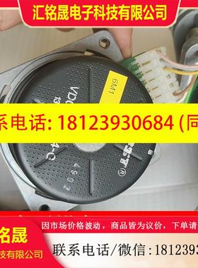 议价:PAPST电机 VDC-3-54.14-G 带减速机 I2