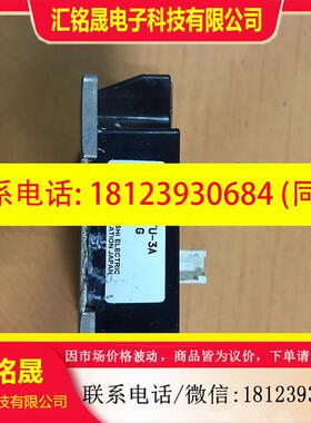 议价:FM600TU-07A FM600TU-2A FM600TU