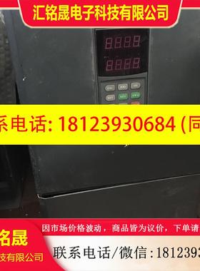 议价:E520-4T0370 sunfast四方37KW变频器原装