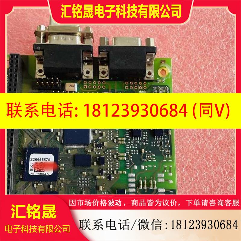 议价:Duagon D113L.T-P4B2H杜根MVB通信板工控