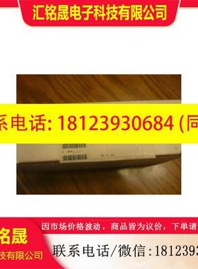 议价:6ES7154-8AB0-0AB0 6ES7194-4AN00-0AA0 西门子模块 原装