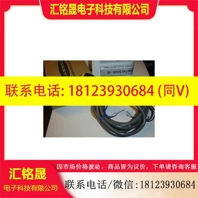 议价:S30SN6LP S30SN6LPQ S30SP6LP S30SP6LPQ 邦纳光电传感器价
