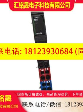 议价:6ED1057-4CA00-0AA0LOGO!Contact2接触器6ED1 057-4EA00-0A