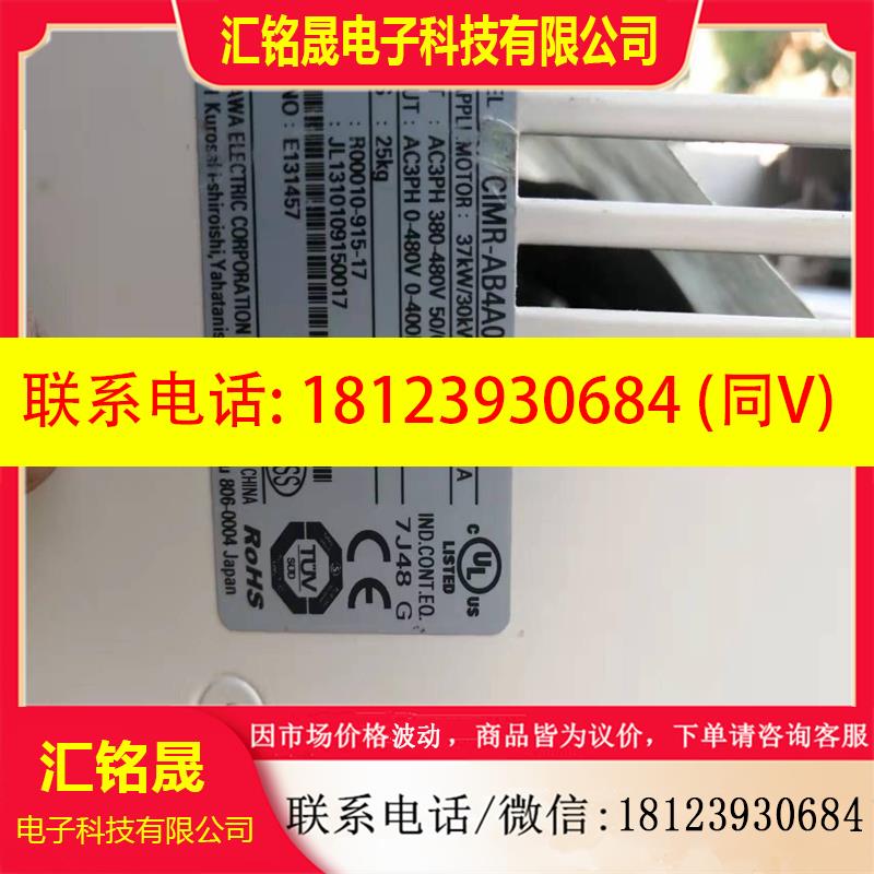 议价:安川变频器 CIMR-AB4A0072AAA