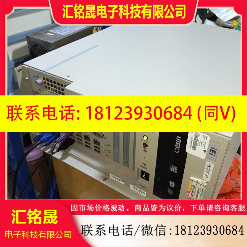 议价:威达工控机主机(GDYT-IMB-H612B-R10主板)