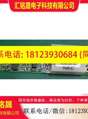 议价:NEC原装高压条104PW161 121PW181 104PW201