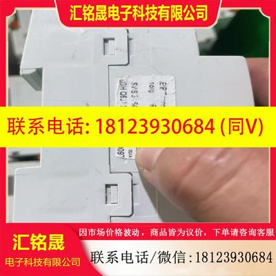 议价:ABBSV/S30.640.5电源模块。正常。如图。