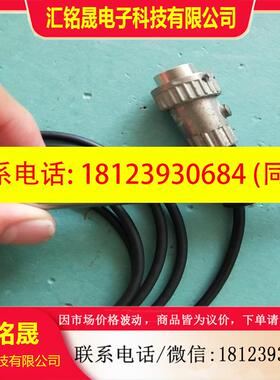 议价:Edmunds BS15144C1-38-4-PE M923
