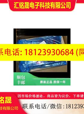 议价:三菱触摸屏GT1665M/GT1675M/GT1685M/GT1655-VTBA/VTBD/STB
