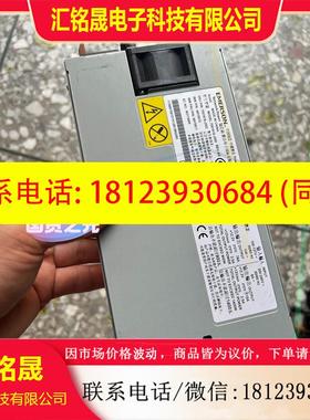 议价:IBM 01AF592 7001611-J002.70016