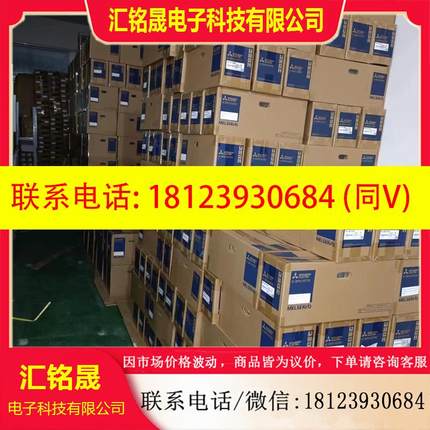 议价:三菱驱动 MR-J2S-10B/20B/40B/60B/70B/100B/200B/350B/500