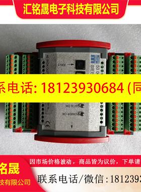 议价:SIEB&MEYER西伯麦亚控制器50.06.3013