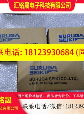 议价:日本SURUGA SEIKI 骏河精机精密平台XYZLSPG