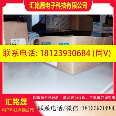 议价:库存原装三菱模块A1S64AD现货