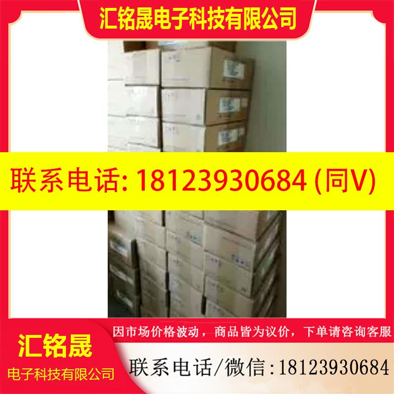 议价:MSMA012A1Q/MSM012A2UE/MSM022A2UE/ MSM021ABF