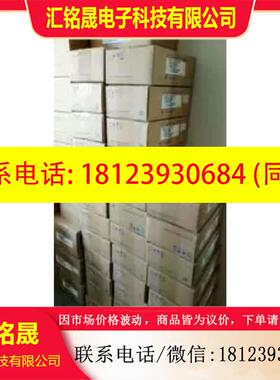 议价:MSMA012A1Q/MSM012A2UE/MSM022A2UE/ MSM021ABF