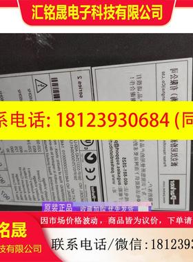 议价:AH466704U001,欧陆直流调速器吸收板,,无