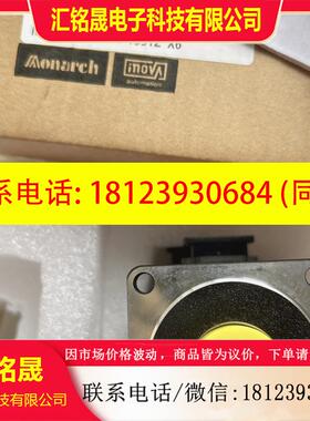 议价:原装汇川 400W750W伺服电机 MS1H4-40B30CB-T331Z /T334Z