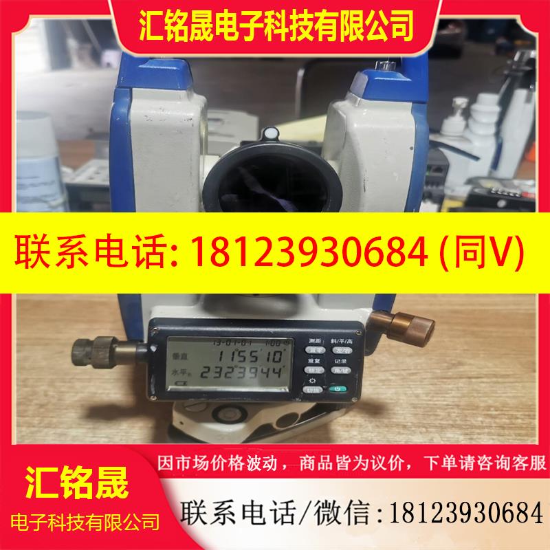 议价:欧波高精度经伟仪FDTL2CA全中文操作界面正常实