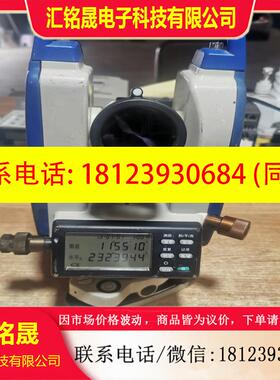 议价:欧波高精度经伟仪FDTL2CA全中文操作界面正常实